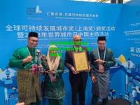 电竞竞猜官网:澳大利亚全队力克乌干达，晋级希冀