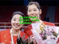 电竞竞猜官网:彼此了解合作默契，场上黄金搭档默契无间