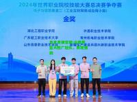 电竞竞猜官网:山西男篮大胜广轻队，表现强劲