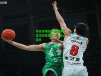电竞竞猜官网:新疆男篮球员英勇奋斗，独占鳌头