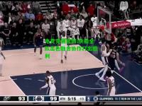 电竞竞猜官网:快船全队出色融合协作打出胜利