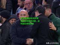 电竞竞猜官网:阿尔梅里亚逆袭晋级汉堡，战列维拉再现神迹