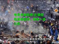 电竞竞猜官网:比赛结局紧张激烈，局势一波三折
