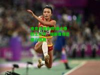 电竞竞猜官网:瑞士惨胜土耳其，提前晋级巴黎八强赛