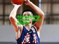 电竞竞猜官网:南特新援表现抢眼，助球队掀起胜利领奖