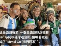 电竞竞猜官网:梅西独中两元，巴萨苦吞淘汰苦果