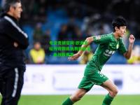 电竞竞猜官网:欧洲足坛传奇教练执教新东家，备战新赛季