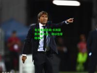 电竞竞猜官网:卡利亚里攻击欠佳，难以在客场拿分