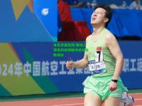 电竞竞猜官网:赛场上球员的拼搏精神感动无数观众