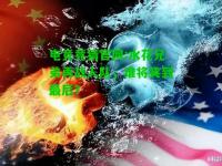 电竞竞猜官网:水花兄弟再战人队，谁将笑到最后？