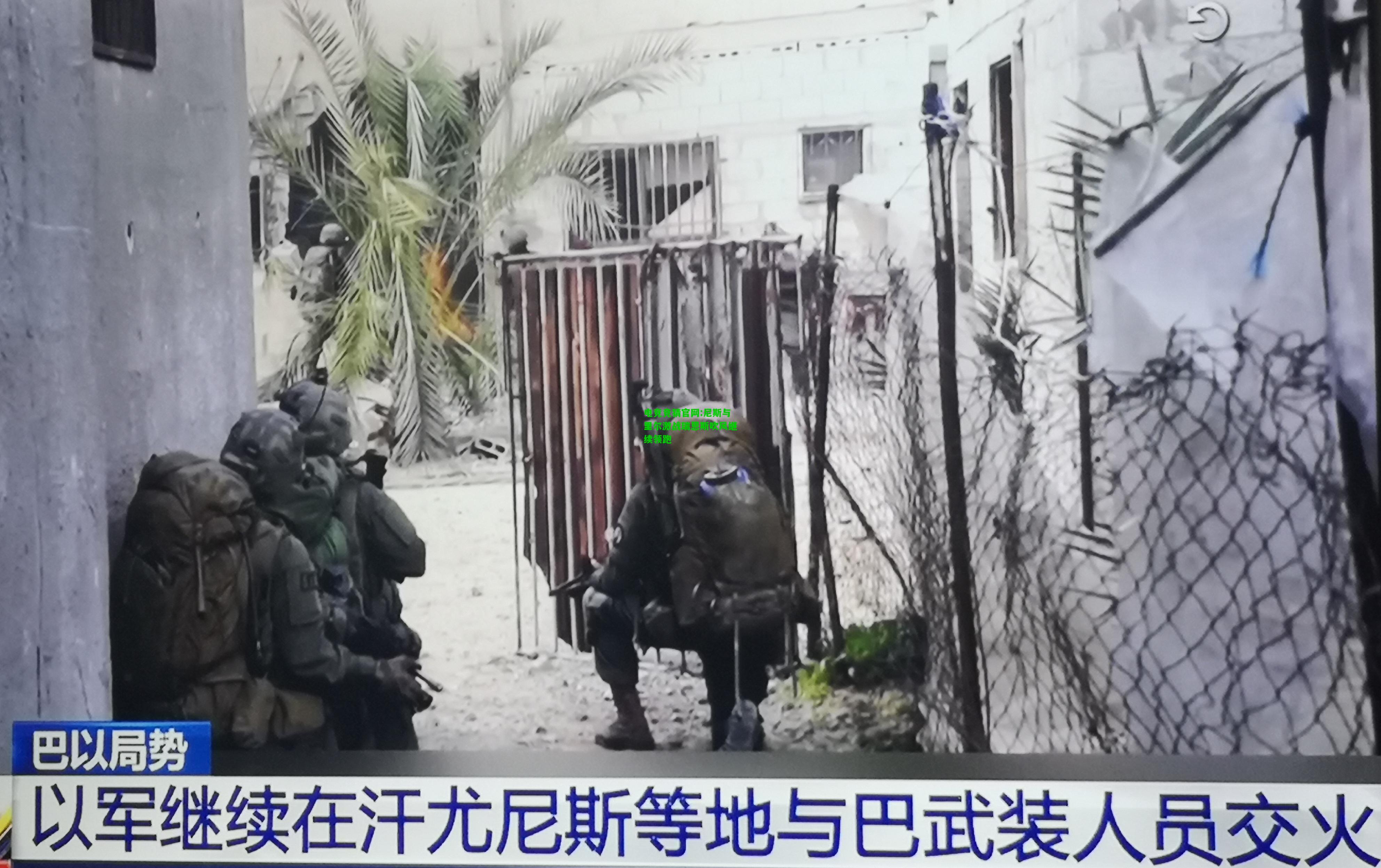 电竞竞猜官网:尼斯与里尔激战瑞恩斯吹风继续领跑